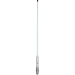 GME Heavy Duty Radome Antenna 6.6dBi Gain White 1200mm