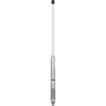 GME Radome Antenna 2.1dBi Gain White 580mm